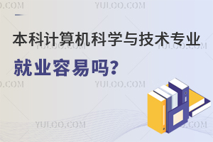 Ӌ(j)C(j)ƌW(xu)cg(sh)(zhun)I(y)͘I(y)׆᣿