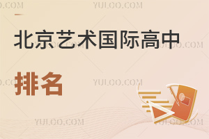 ˇg(sh)H2023-2024W(xu)W(xu)M(fi)
