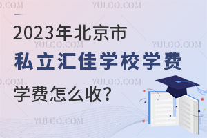 2023걱˽RьWУWMôգ