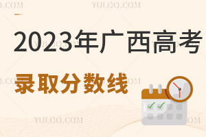 2025V߿ȡ֔