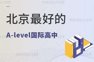 2023걱^õA-levelH?
