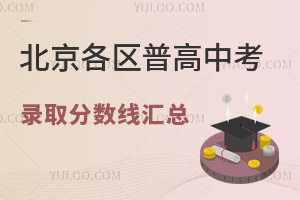2022걱^(q)ոߌW(xu)Упȡ?jn)?sh)y(tng)Ӌ(j)(ЇH)