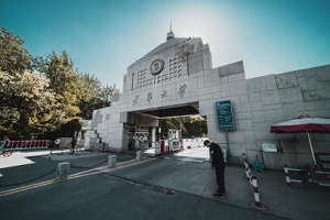 `DW(xu)УԿЇW(xu)?