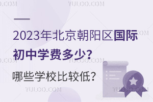 2023걱ꖅ^HЌWM٣ЩWУ^ͣ