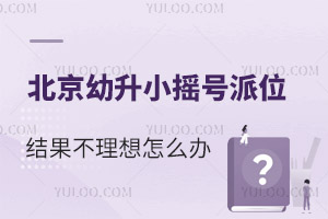 2023걱Сu̖λYôk?