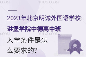 2023걱\ZWУ鱤WԺе¸аWlôҪģ