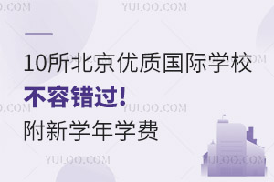 2023@10(yu)|(zh)HW(xu)Уe(cu)^!