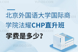 ZW(xu)ȞW(xu)ԺҫCHPֱW(xu)MǶ٣