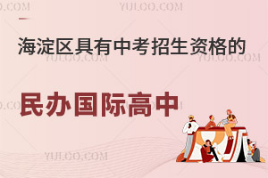 2023꺣^(q)ЩkHопY?