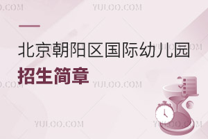 2023걱ꖅ^H׃@Ѱl