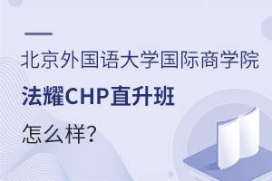 ZW(xu)ȞW(xu)ԺҫCHPֱôӣ