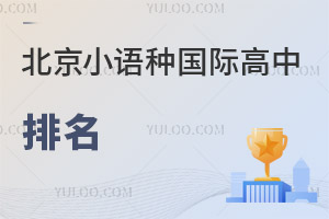 2023걱СZNH(W(xu)M(fi))