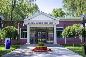 2023A־ЌWHl