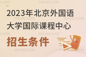 2023걱ZWHnl