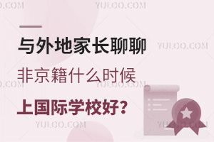 cؼLķǾʲôrχHW(xu)Уã