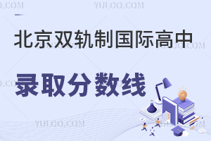 2023걱p܉ƇHЌW(xu)Упȡ?jn)?sh)(ɸ߿W(xu))