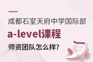 ɶʯ츮ЌW(xu)Ha-leveln̎YF(tun)(du)ôӣ