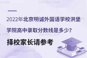 2022걱\ZW(xu)У鱤W(xu)Ժȡ?jn)?sh)Ƕ٣УLՈ