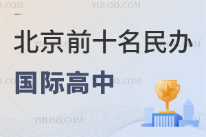2025걱ǰʮkHһ[(WMWr)