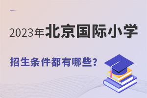 2023걱HСWlЩ