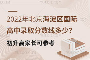2022걱^(q)Hȡ?jn)?sh)٣߼L(zhng)Ʌ