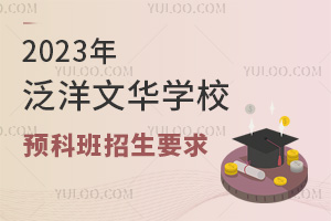 2023귺AWУAưҪ