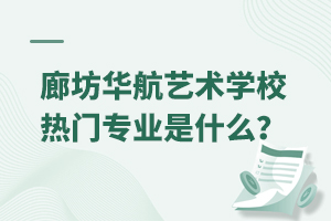 ȷAˇg(sh)W(xu)УTI(y)ʲô