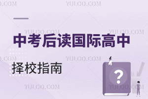 2023пxHxЩW(xu)У?