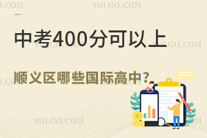 2023п400ֿx^(q)ЩH?