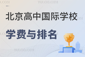 ЇHW(xu)УW(xu)M(fi)cһ[2023пУx!