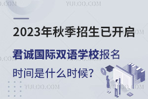 2023＾_\HpZWУrgʲôr