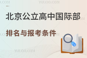 2023걱ЇHc(bo)l