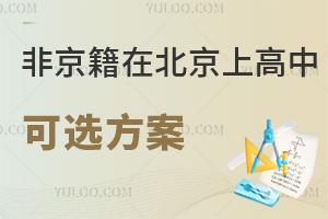 ǾڱϸЩW(xu)Уx?