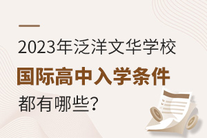 2023귺AW(xu)УHW(xu)lЩ