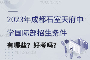2023ɶʯ츮ЌWHlЩÿ