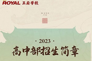 2023걱WУС