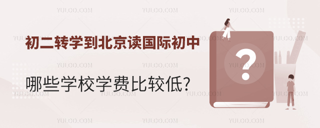 D(zhun)W(xu)xHУЩW(xu)УW(xu)M(fi)^.jpg