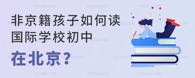 ǾxHWУУڱ.jpg