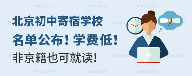 мތW(xu)УιW(xu)M(fi)ͣǾҲɾx