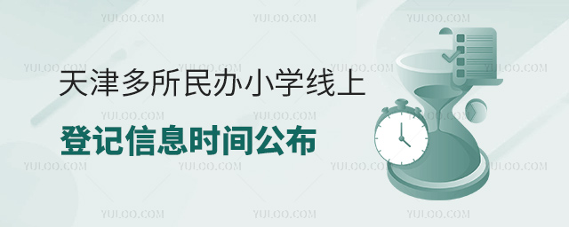 kСW(xu)(xin)ϵӛϢr(sh)g
