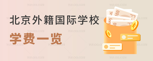 2023걱⼮(gu)HW(xu)УW(xu)M(fi)һ[.jpg