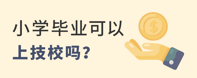 СW(xu)I(y)ϼУ᣿1.jpg