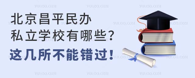 ƽk˽WУЩ@e^