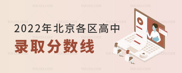 2022걱^ȡ֔