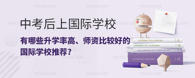 пχ(gu)HW(xu)УЩW(xu)ʸߡY^õć(gu)HW(xu)У].jpg