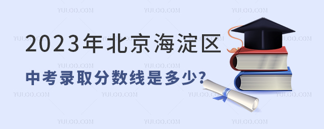 2023걱^(q)пȡ?jn)?sh).jpg