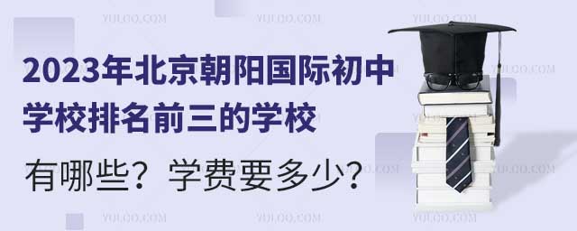 2023걱ꖇHЌWУǰČWУЩWMҪ.jpg