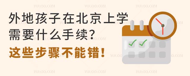 غڱόW(xu)Ҫʲôm(x)@ЩEe(cu)