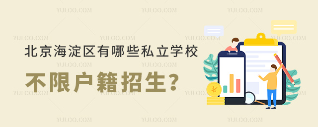 ^Щ˽WУޑ