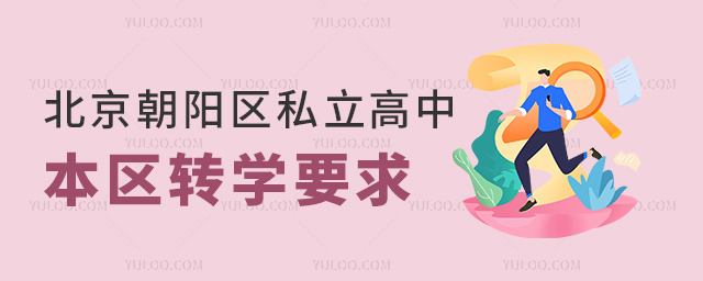 ꖅ^(q)˽б^(q)DWҪ